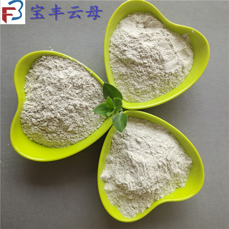 云母粉100目鑄造阻尼板消防用云母粉廠家直銷(xiāo) 現(xiàn)貨供應(yīng)免費(fèi)取樣
